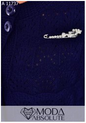 Кофта А 11737
